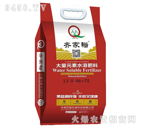 ����Ԫ��ˮ�ܷ���13-0-46+TE-�R��ԣ-��(qi��ng)����