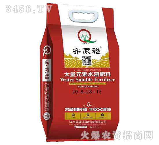 大量元素水溶肥料20-8-28+TE-齊家裕-民強生物