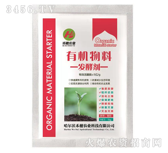 �ЙC(j��)���ϰl(f��)�̈́�-�r(n��ng)�󻯹�