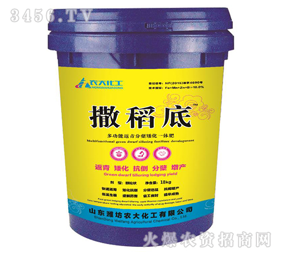 �๦�ܷ�����Y����һ�w��-������-�r(n��ng)�󻯹�