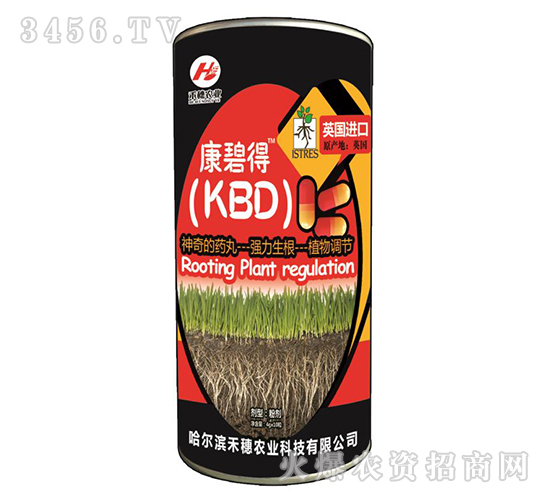 植物調(diào)節(jié)劑-康碧得-農(nóng)大化工