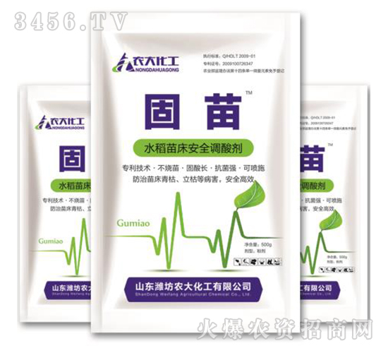 ˮ���紲��ȫ�{(di��o)�ᄩ-����-�r(n��ng)�󻯹�