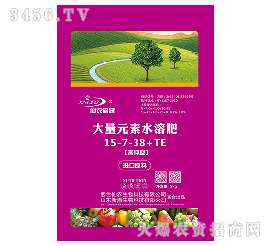 ����ʹ���Ԫ��ˮ�ܷ���15-7-38+TE-���r(n��ng)����