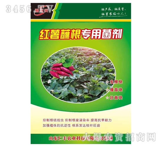 �t��պ�����þ���-���S�r(n��ng)�I(y��)