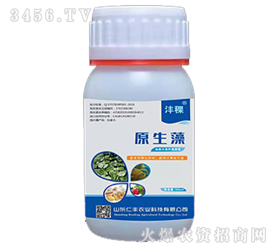 ԭ����-����-���S�r(n��ng)�I(y��)