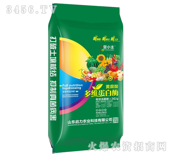 20kgȫ�I�B(y��ng)׷�_��-��С��-�����r(n��ng)�I(y��)