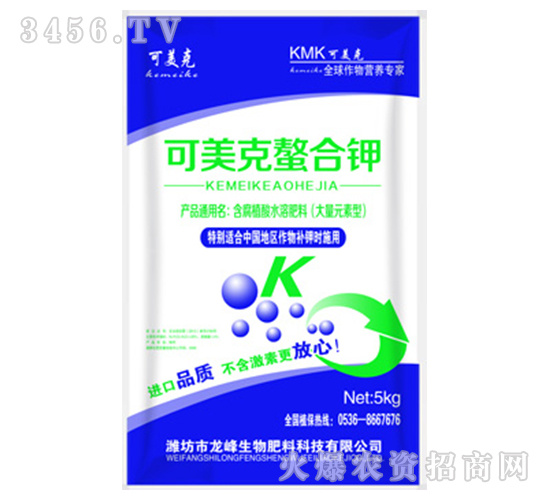 可美克螯合鉀-可美克-龍峰生物