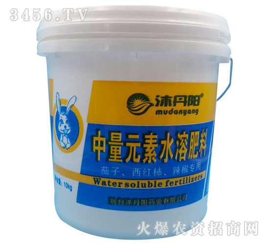 �ѹ���������Ԫ��ˮ�ܷ���-�嵤�