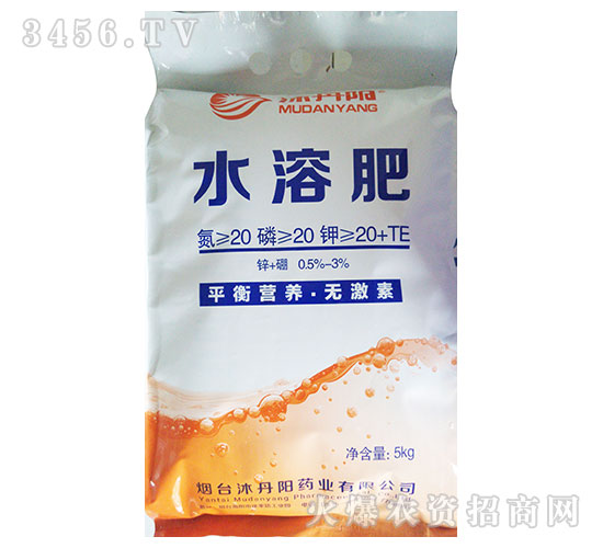 �I(y��ng)�B(y��ng)������ˮ�ܷ�20-20-20+TE-�嵤�(y��ng)