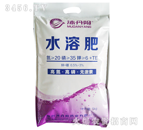 �ߵ�����ˮ�ܷ�20-35-6+TE-�嵤�(y��ng)