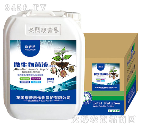 ΢�������Һ-�Z����