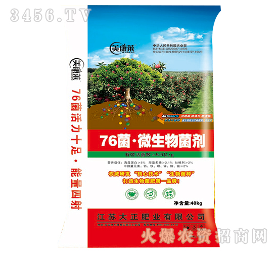 76����΢�������-�����R-�����ʘI(y��)