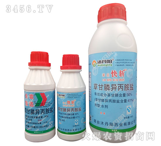 30%�ݸ�좮������}ˮ��-�R�ǿ��-�嵤�