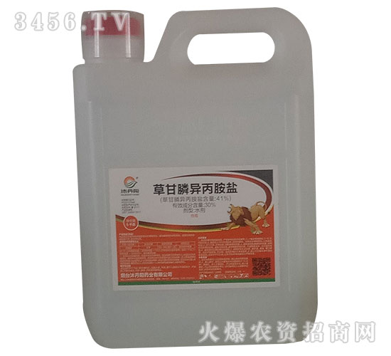 30%�ݸ�좮������}ˮ����5kg��-�R�ǿ��-�嵤�(y��ng)