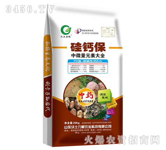 ��΢��Ԫ�ش�ȫ-���}��-��������