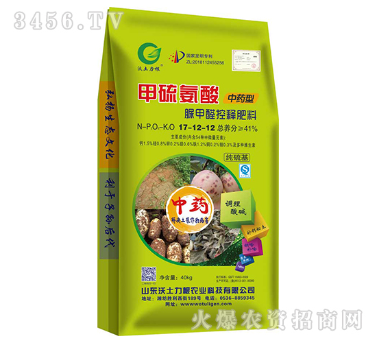 ���������ȩ��ጷ���17-12-12-��������