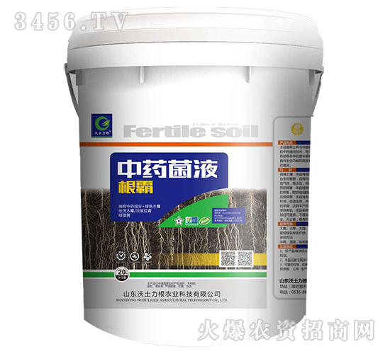 ��ˎ��Һ-����-��������