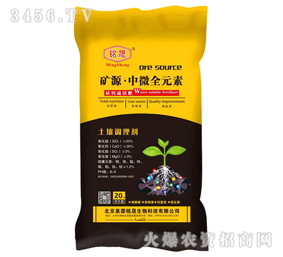 �����{(di��o)�턩-�VԴ����΢ȫԪ��-�������