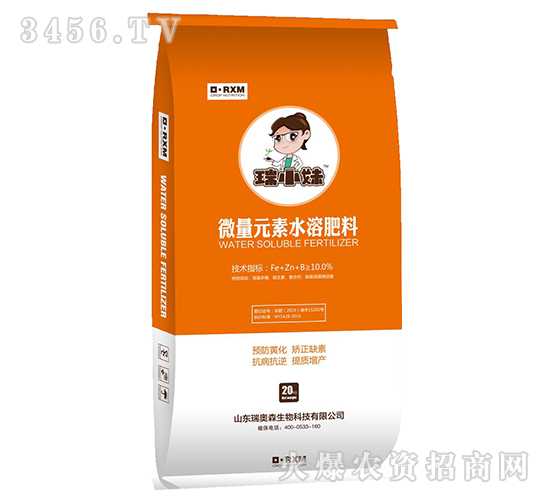 ΢��Ԫ��ˮ�ܷ���-���Wɭ