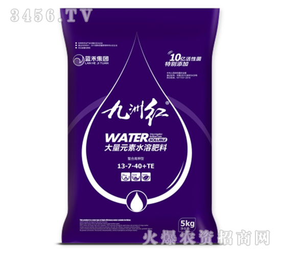 ����Ԫ��ˮ�ܷ�13-7-40+TE-���޼t-�{������