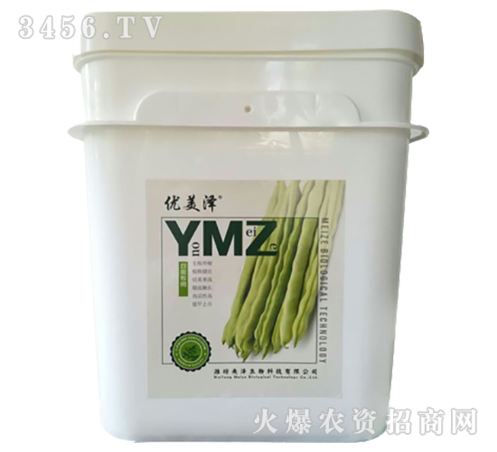 沖施肥-優(yōu)美澤-美澤生物