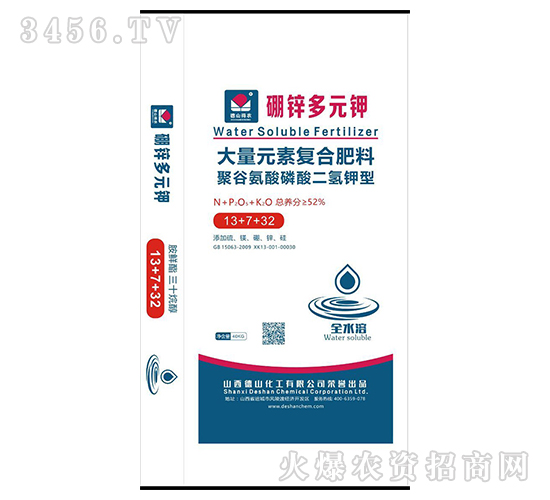 硼鋅多元鉀-德山化工