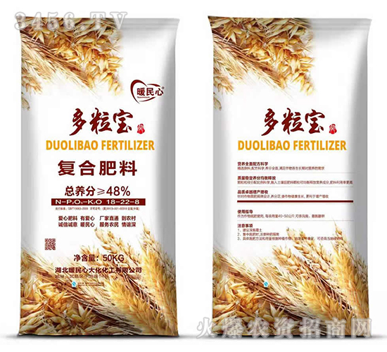 �ͺϷ���18-22-8-������-ů����