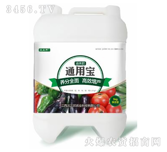 ȫ�I(y��ng)�B(y��ng)ͨ����Һ�w��-ͨ�Ì�-�ְ��r(n��ng)�I(y��)