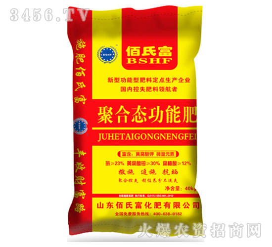 ��(f��)�Ϸ���-������@-���ϸ�