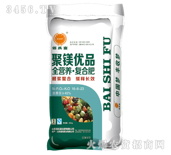 ȫ�I(y��ng)�B(y��ng)����(f��)�Ϸ�-���V��(y��u)Ʒ-���ϸ�