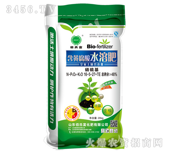 ���S�����ˮ�ܷ�16-5-27+TE--���ϸ�