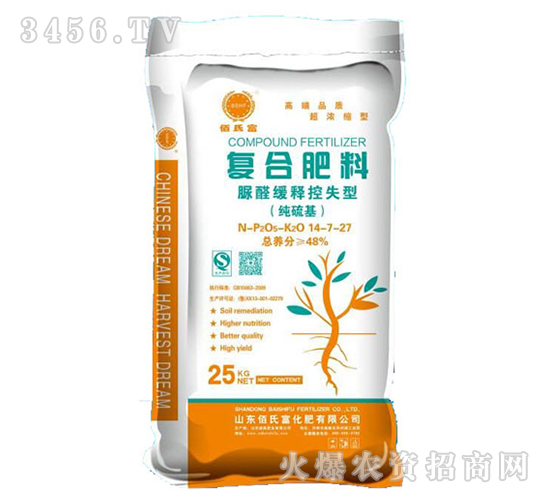 ��(f��)�Ϸ���14-7-27-��ȩ��ጿ�ʧ��-���ϸ�