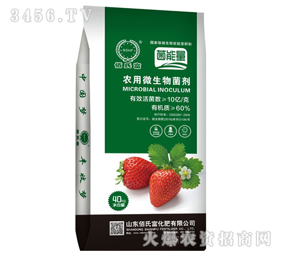 �r(n��ng)��΢�������-��ݮ����-���ϸ�