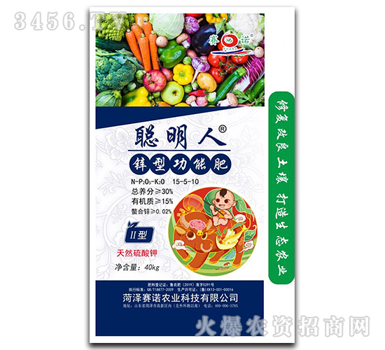 �\�͹��ܷ�15-5-10-����-ِ�Z�r(n��ng)�I(y��)