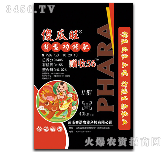 �\�͹��ܷ�10-20-10-ɵ����-ِ�Z�r(n��ng)�I(y��)