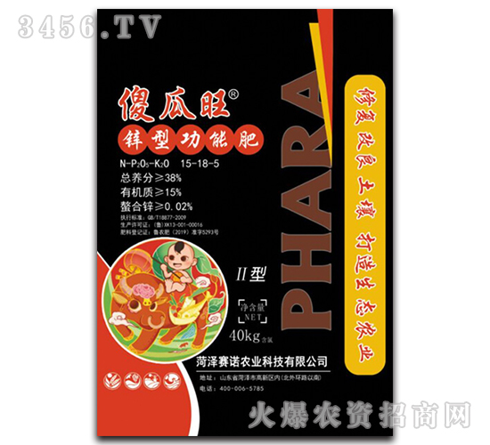 �\�͹��ܷ�15-18-5-ɵ����-ِ�Z�r(n��ng)�I(y��)