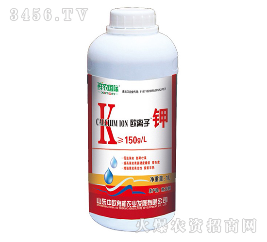 歐離子鉀-鮮農(nóng)國(guó)際