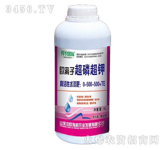 歐離子超磷超鉀0-500-500+TE-鮮農(nóng)國際