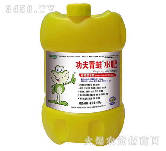 功夫青蛙水肥（高磷型二代）-鮮農(nóng)國際