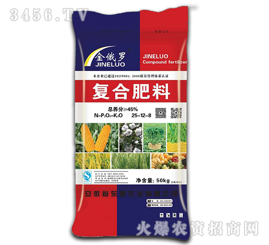 ��(f��)�Ϸ���25-12-8-����_-�|���r(n��ng)�I(y��)