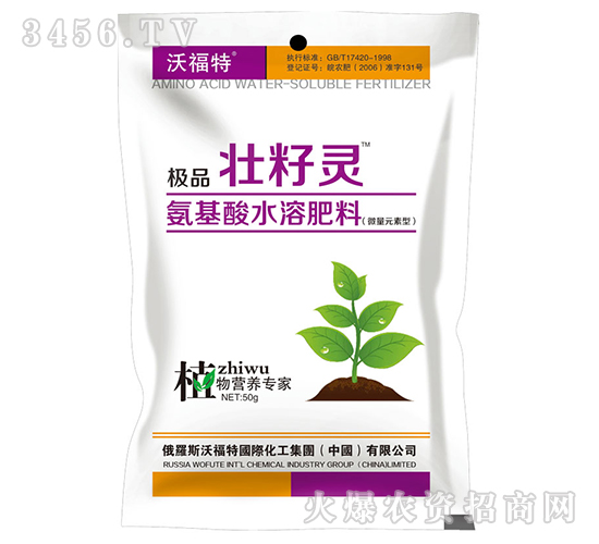 ������ˮ�ܷ���-�OƷ�����`-�|���r(n��ng)�I(y��)