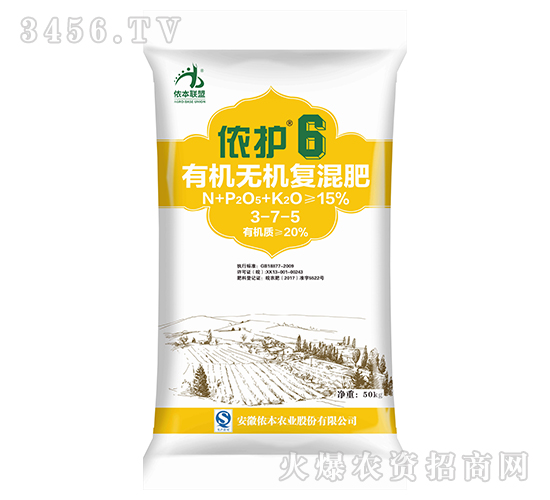 �ЙC(j��)�o�C(j��)��(f��)���3-7-5-�z�o(h��)6̖(h��o)-�z���r(n��ng)�I(y��)