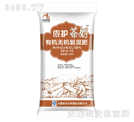 �ЙC�o�C�ͻ��20-5-10-�z�o���-�z���r(n��ng)�I(y��)