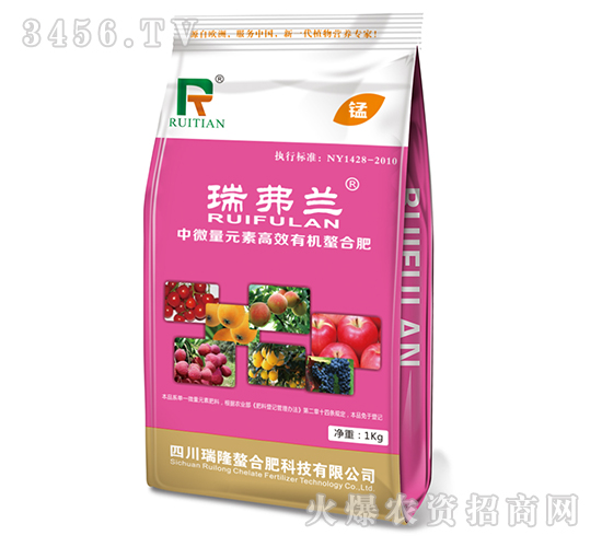 螯合錳-瑞弗蘭-瑞隆