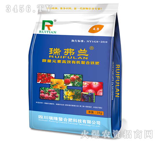 螯合鐵-瑞弗蘭-瑞隆