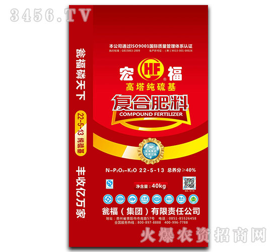 ��������⛏�(f��)�Ϸ�22-5-13-�긣-�Y�����F(tu��n)