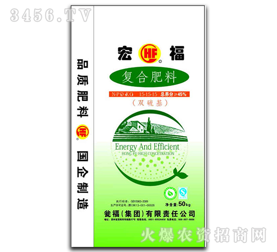 50kg����������p�����(f��)�Ϸ�15-15-15-�긣-�Y�����F(tu��n)