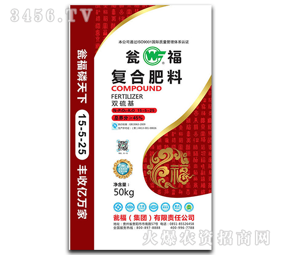 �������������(f��)�Ϸ�15-5-25-�Y�����F(tu��n)