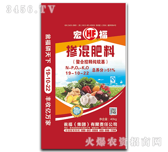 �ߝ�ȓ����19-10-22-�긣-�Y�����F(tu��n)