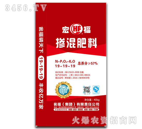 �ߝ�ȓ����19-19-19-�긣-�Y�����F